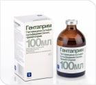 Гентаприм 100мл