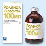 Роленол 100мл