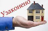 Эскизный проект дома, фото 3