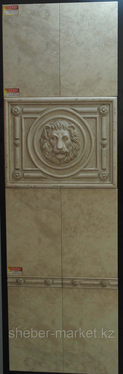 Декор керамический лев - фото 3 - id-p2929485