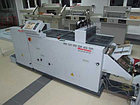 Horizon VAC-100ac+SPF-200FC-200 б/у 2008г - листоподборочная линия, фото 6