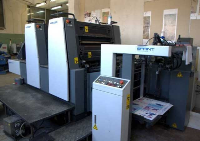 Komori GS 228 б/у 2006г - двухкрасочная печатная машина
