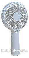 Ручной Мини вентилятор BN-1817 (Сharging Handheld Fan) белый