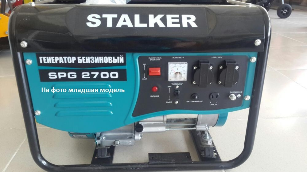 Бензиновый генератор SPG 4000 Stalker
