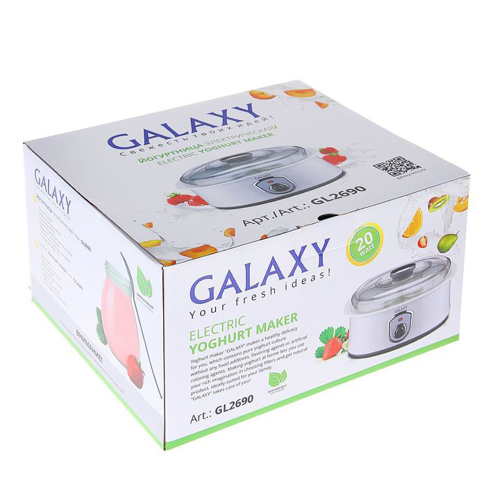 Йогуртница Galaxy GL 2690, 20 Вт, 200 мл, 7 ёмкостей, белая - фото 4 - id-p45324945