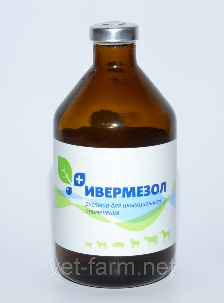 Ивермизол 100мл