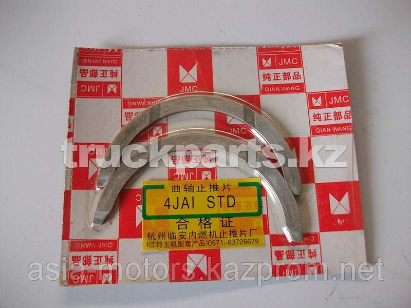 Полукольца упорные коленвала 4JAI STD ДВС BJ493ZLQ E049302000010