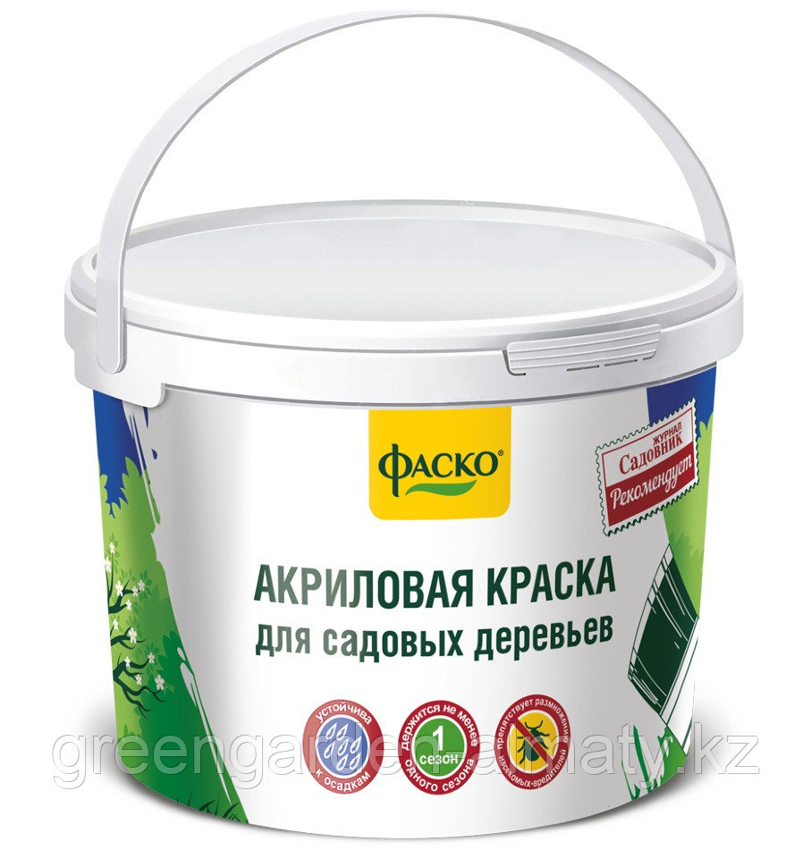 Краска акриловая для садовых деревьев 2,5 кг | Фаско, фото 1