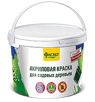Краска для садовых деревьев в ведре 2,5 кг | Фаско® Москва