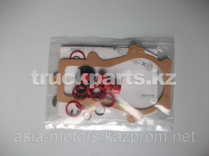 Ремкомплект ТНВД ДВС 4D22 (N485)