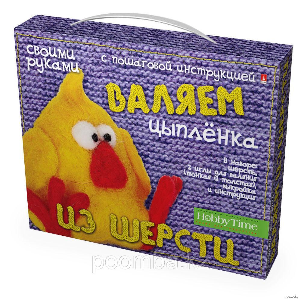 Валяем из шерсти"Цыпленка"