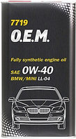 Моторное масло MANNOL O.E.M. for BMW Mini 0W40 4 литра