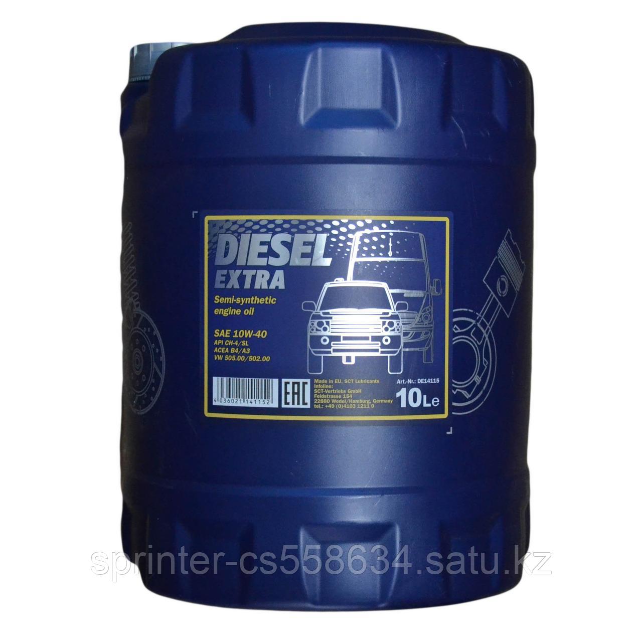 Моторное масло MANNOL Diesel Extra 10W40 10 литров