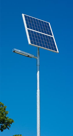 Уличный фонарь, светильник на солнечных панелях. Светильник солнечный автономный., фото 2