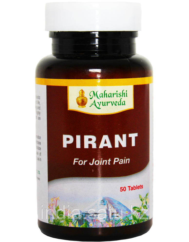 Пирант. Пирант 50 таб Махариши Аюрведа Pirant Maharishi Ayurveda для головы. Трифала (Triphala), Maharishi Ayurveda, 50 таб.. Аюрведическое лекарство для суставов. Индийские таблетки для суставов.