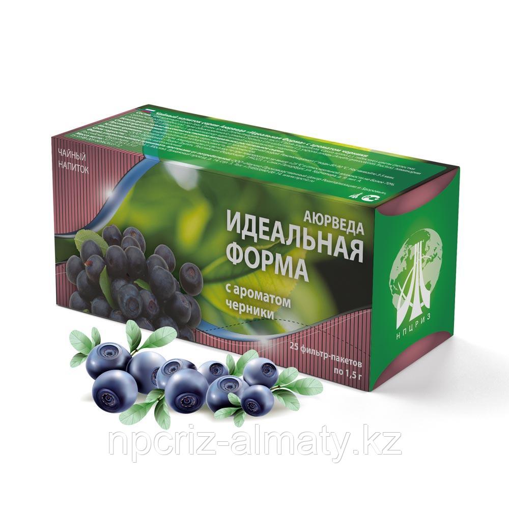 ИДЕАЛЬНАЯ ФОРМА чай для похудения с ароматом черники
