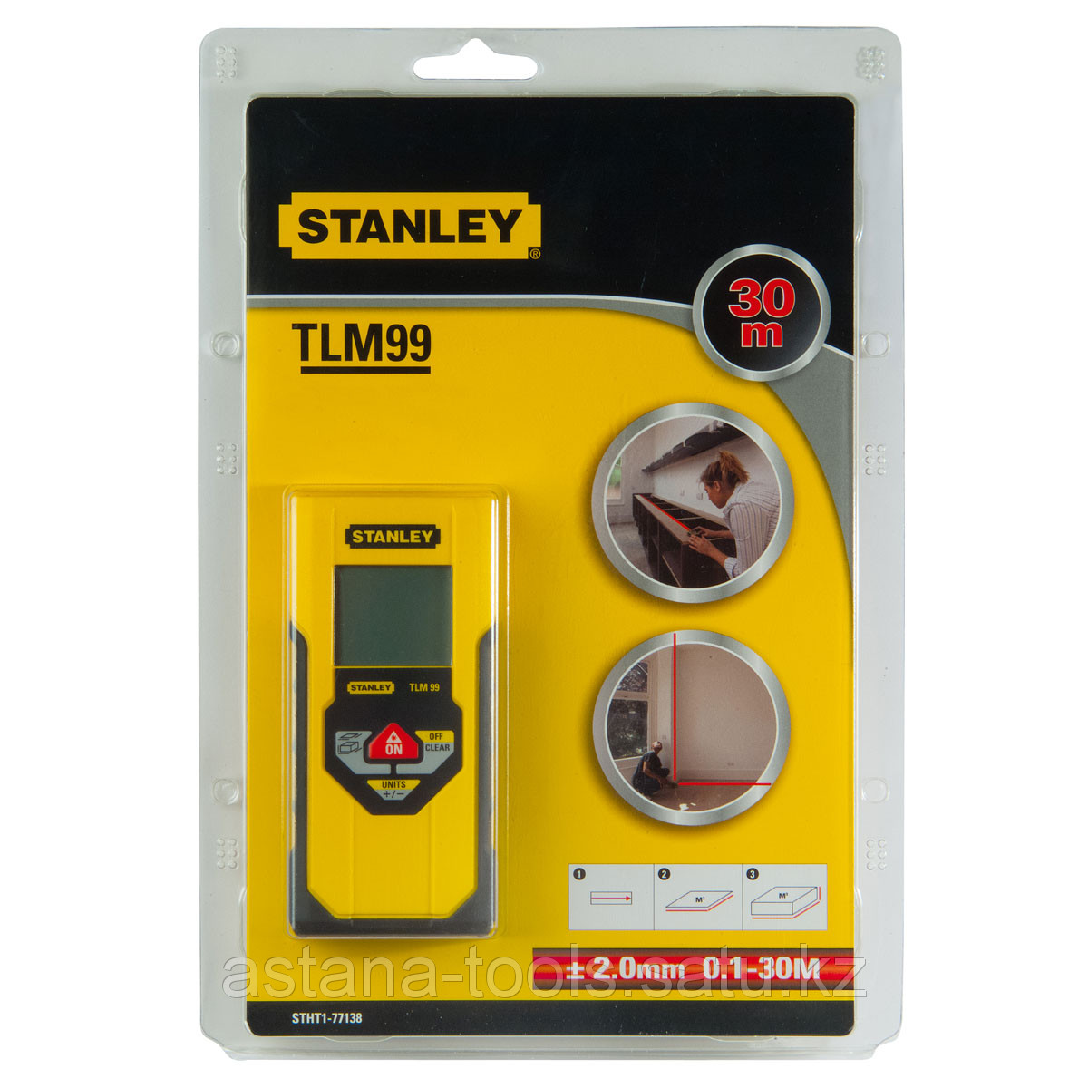 Лазерный дальномер Stanley TLM 99 STHT1-77138