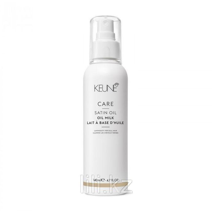 Молочко «Шёлковый уход» - Keune Care Satin Oil Milk 140 мл.