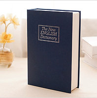 Книга-сейф с ключом The New English Dictionary синяя 180x115x55 см маленькая