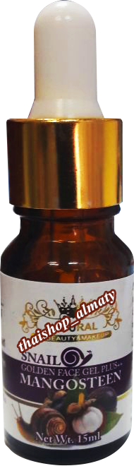 Высококонцентрированная омолаживающая сыворотка (улитка, коллаген, эластин, мангостин)