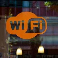 Астанада 100 орынға дейін WIfi интернет тарату