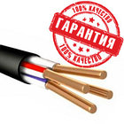 Кабель ВВГ в Алматы (силовой медный) со склада ГОСТ 2, 3, 4, 5 жил, фото 3