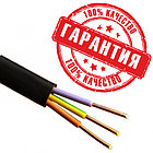 Кабель ВВГ 3х6 силовой медный ГОСТ, фото 2