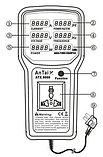 Измеритель мощности, Ваттметр ATX 9800 (104), фото 2