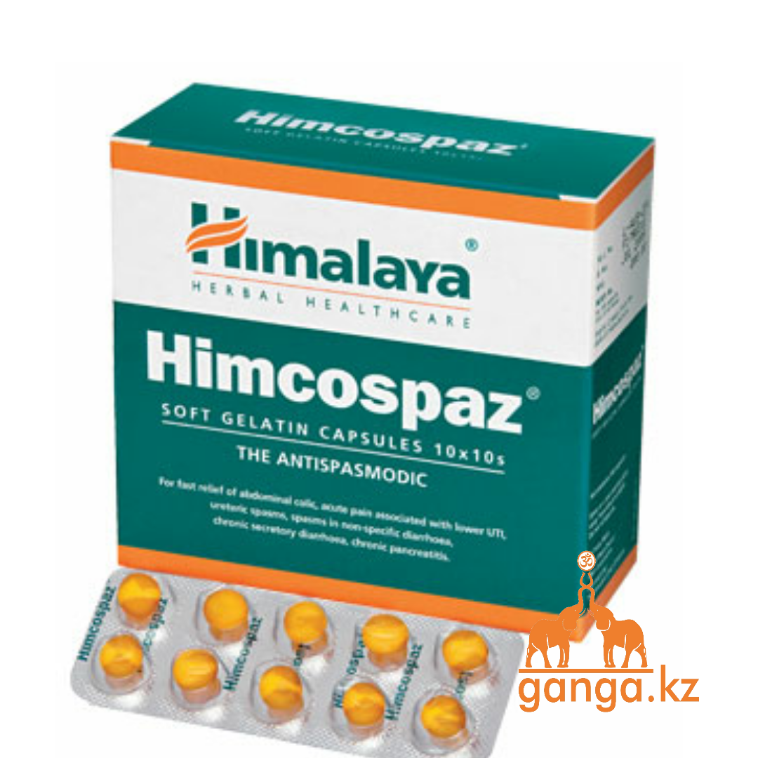 Химкоспаз - антиспазматичский препарат (Himcospaz HIMALAYA), 100 кап