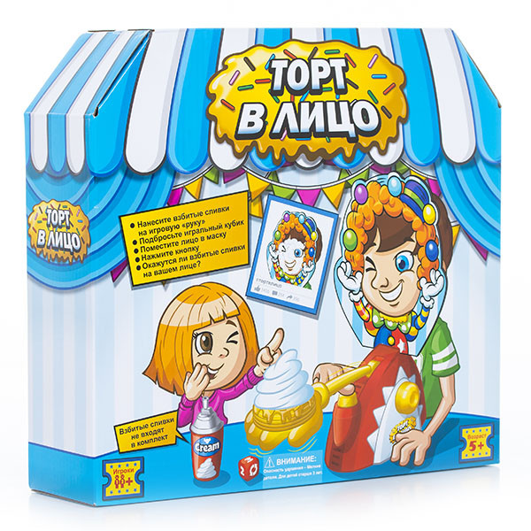 Zuru 6401 Пирог в лицо