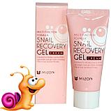 Улиточный гель крем Mizon Snail Recovery Gel Cream,45мл, фото 2