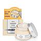 Skin & Good Cera Super Cream Original [Holika Holika] - фото 2 - id-p45389407
