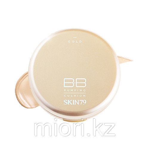 ББ кушон SKIN 79 GOLD BB PUMPING CUSHION SPF50+ PA+++ - фото 1 - id-p45393808