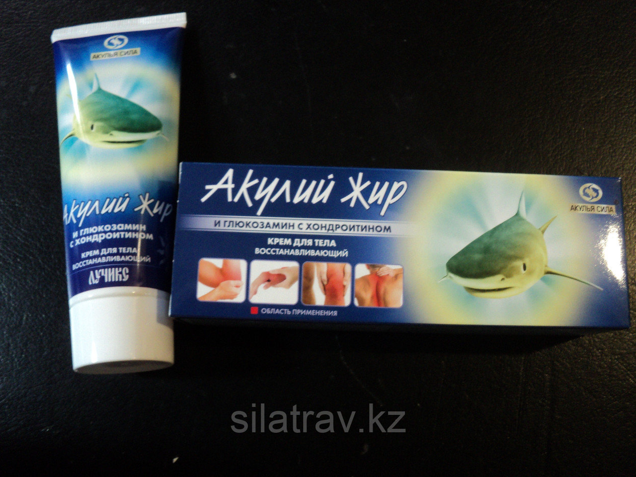 акулий жир крем для тела восстанавливающий 75мл. акулий жир и глюкозамин с хондроитином крем. акулий жир глюкозамин с коллагеном и хондроитином гель д/тела 75 мл. крем акулий жир и глюкозамин с хондроитином. акулий жир и глюкозамин с хондроитином, крем, 75 мл.