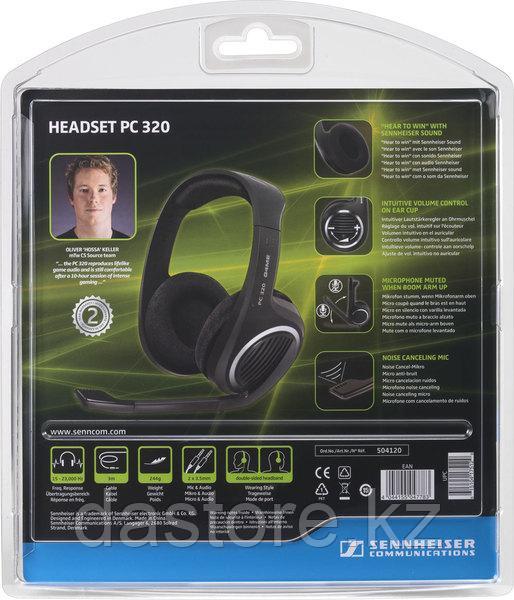 Sennheiser PC320 игровые наушники