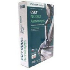 ESET NOD32 Антивирус Platinum Edition(BOX) База 3ПК/2года