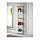Стеллаж ДИНАМ белый рисунок бамбука ИКЕА, IKEA , фото 4
