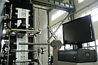 4-х красочная Флексографская печатная машина ATLAS-450, фото 3
