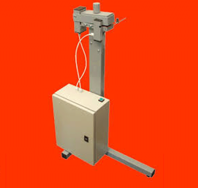 Электрический вырубщик отверстий Paperfox MPE-2