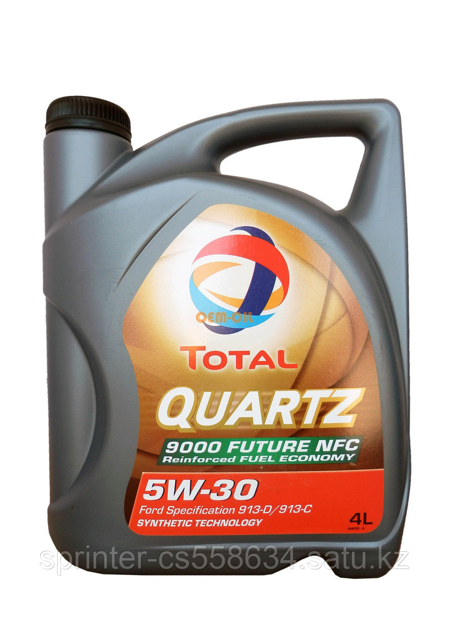Моторное масло TOTAL QUARTZ 9000 5w30 4 литра