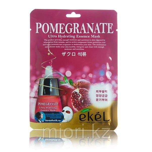 Pomegranate Ultra Hydrating Essence Mask [Ekel], фото 1