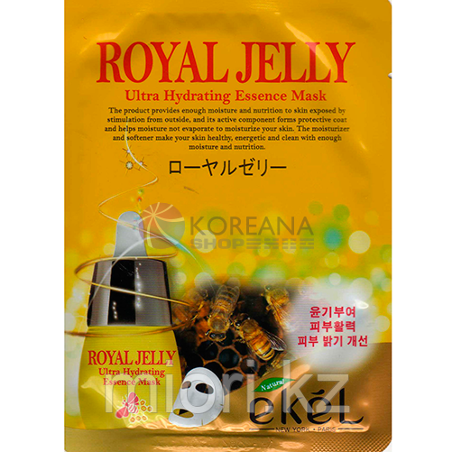 Royal Jelly Ultra Hydrating Essense Mask [Ekel]