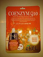 Coenzym Q10 Ultra Hydrating Essence Mask [Ekel]