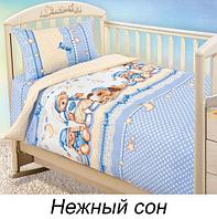 Комплект детского постельного белья от Текс-Дизайн (Нежный сон)