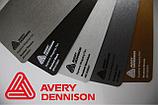 Автовинил Avery Dennison SWF | серия Extreme Textures