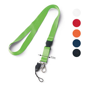 Ланъярд 1.5 см.