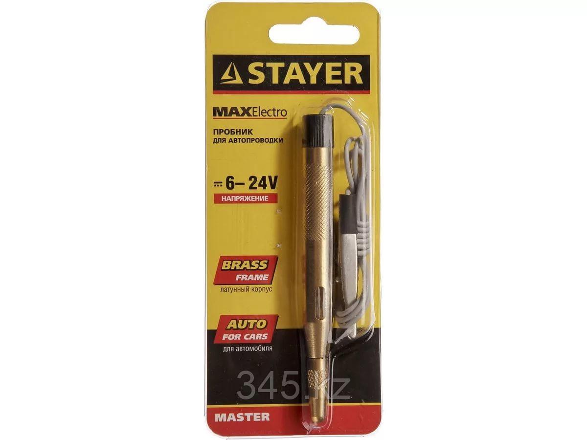 Пробник STAYER "MASTER" для автопроводки, латунный, 6-24В, 110мм - фото 1 - id-p45389288
