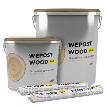 Герметик Wepost Wood Profi