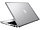 HP Y8B27EA ProBook 450 G4 i5-7200U 15.6 8GB/256 DVDRW GeForce Camera Win10 Pro DSC 2GB i5-7200U 450 / 15.6 FHD, фото 2