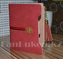 Кошелек визитница с прозрачным отделением (красный)